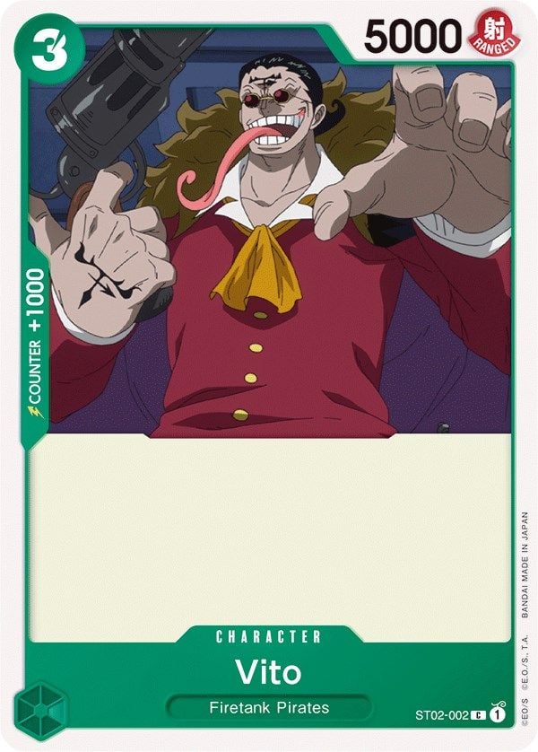 Vito ST02-002 [ Inglese / Giapponese / Francese / Cinese Semplificato ]