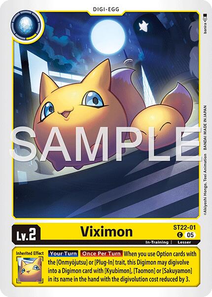Viximon ST22-01 [ Inglese / Giapponese ]