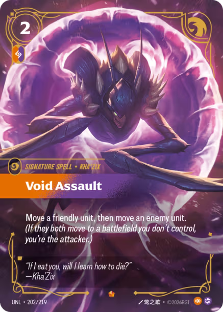 Void Assault (EPIC) [ Inglese / Cinese Semplificato ]
