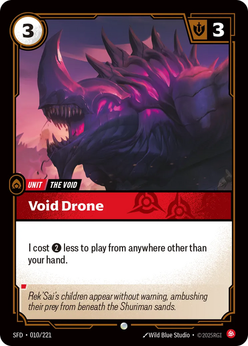 Void Drone [ Inglese / Cinese Semplificato ]