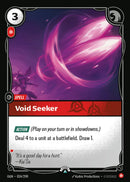 NM / Inglese / Promo - NEXUS NIGHT PROMOS-024