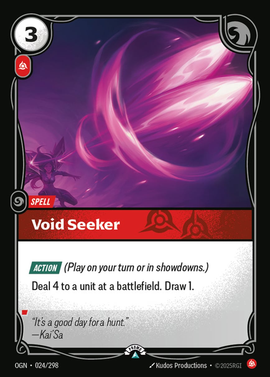 Void Seeker [ Inglese / Cinese Semplificato ]