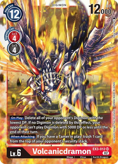 Volcanicdramon EX3-012 [ Inglese / Giapponese ]