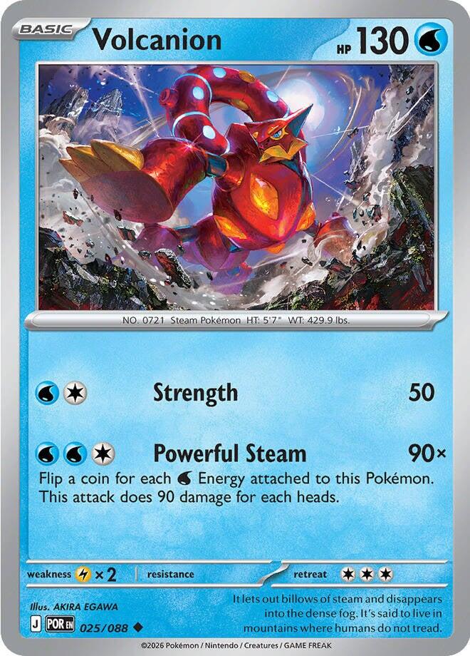 Volcanion - Equilibrio Perfetto 025/088 [ Italiano ]