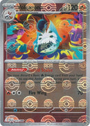 NM / Italiano / R 016/086 - Luce Nera - Poké Ball Reverse Holo (Poké Ball R.