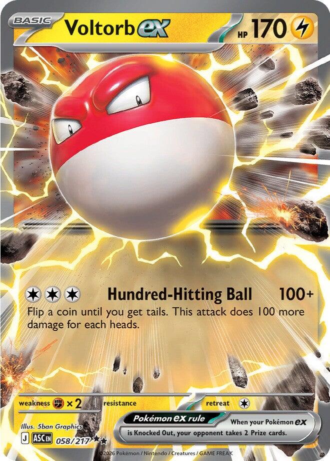 Voltorb-ex - Ascesa Eroica 058/217 [ Italiano ]