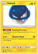 NM / Italiano / SHR SV13/SV94 - Destino Sfuggente (Shiny Rare)
