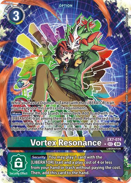 Vortex Resonance EX7-074 [ Inglese / Giapponese ]