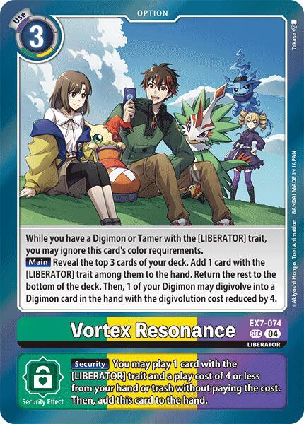 Vortex Resonance EX7-074 [ Inglese / Giapponese ]