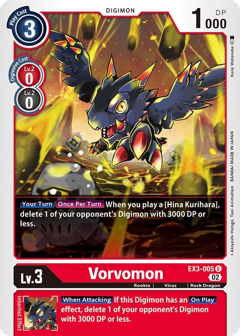 Vorvomon EX3-005 [ Inglese / Giapponese ]