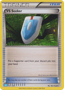 NM / Inglese / NR 031/034 - Pokémon TCG Classic: Blastoise & Suicune ex De.