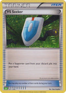 NM / Inglese / NR 031/034 - Pokémon TCG Classic: Venusaur & Lugia ex Deck