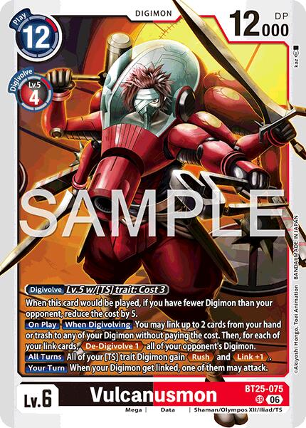 Vulcanusmon BT25-075 [ Inglese / Giapponese ]