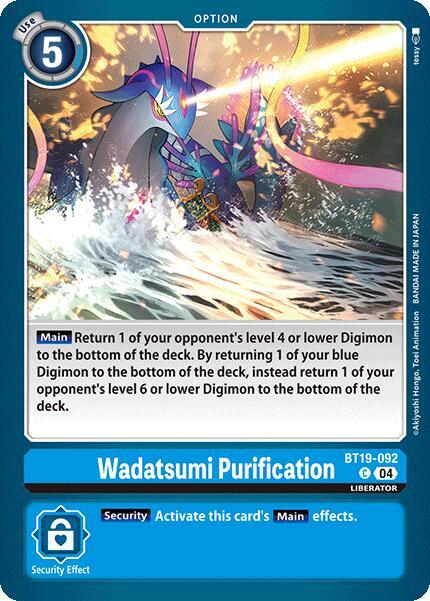 Wadatsumi Purification BT19-092 [ Inglese / Giapponese ]