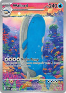 NM / Italiano / IR 162/159 - Avventure Insieme