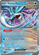 NM / Italiano / RR 050/162 - Cronoforze