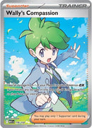 NM / Italiano / UR 176/132 - Megaevoluzione