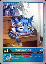 NM / Giapponese / FOIL - Bt 11 Dimensional Phase - BT11
