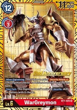 NM / Giapponese / AA - BT1