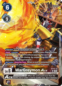 AA - Starter Deck Dragon Of Courage - ST15
