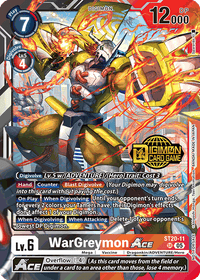 P - ST20