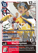 NM / Giapponese / SR - Ad 01 Advanced Booster Digimon Generation - AD1