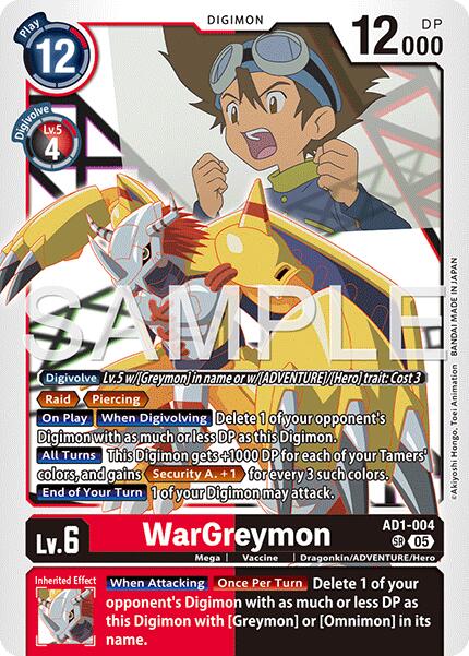 WarGreymon AD1-004 [ Inglese / Giapponese ]