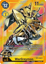 NM / Giapponese / AA - Bt 04 Booster Great Legend - BT4