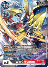 NM / Giapponese / AA - Bt 12 Across Time - BT12