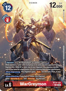 NM / Inglese / AA - Bt 14 Blast Ace - BT14