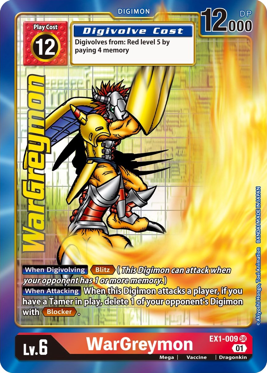 WarGreymon EX1-009 [ Inglese / Giapponese ]