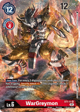NM / Giapponese / Evolutioncup - Alternative Art Promo - ST1