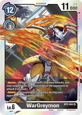 NM / Giapponese / Boxtopper - Promo - BT2