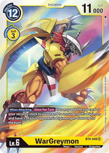 NM / Inglese / SR - Bt 04 Booster Great Legend - BT4