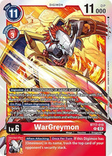 NM / Giapponese / R - BT17