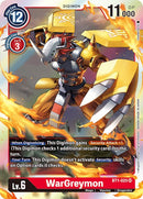 NM / Giapponese / SR - Bt 01 03 Special Booster Ver 1 0 - BT1
