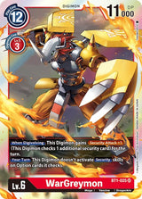 NM / Giapponese / SR - Bt 01 03 Special Booster Ver 1 0 - BT1