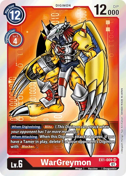 WarGreymon EX1-009 [ Inglese / Giapponese ]
