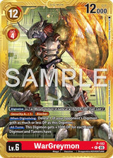 NM / Inglese / GOLDBORDER - Ad 01 Advanced Booster Digimon Generation - P