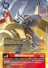 NM / Giapponese / AA - BT17