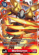 NM / Giapponese / Prereleasestamped - PRE-RELEASESTAMPED