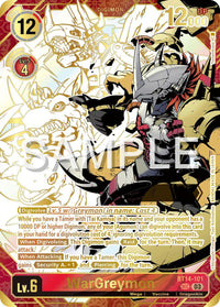 RAREPULL - Special Booster Ver 2 5 - BT14