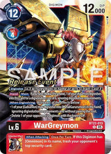 NM / Giapponese / Prereleasestamped - PRE-RELEASESTAMPED