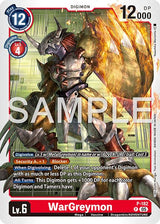 NM / Inglese / REPRINT - Ad 01 Advanced Booster Digimon Generation - P