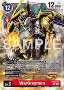 NM / Inglese / REPRINT - Ad 01 Advanced Booster Digimon Generation - BT14
