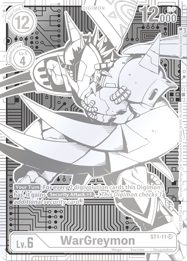 WarGreymon ST1-11 [ Inglese / Giapponese ]