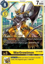 NM / Giapponese / Prereleasestamped - PRE-RELEASESTAMPED