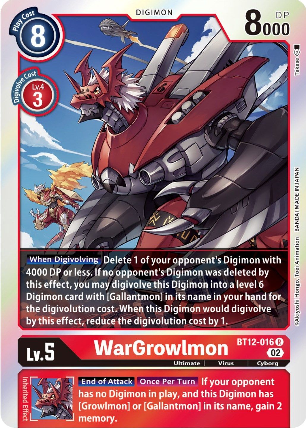 WarGrowlmon BT12-016 [ Inglese / Giapponese ]