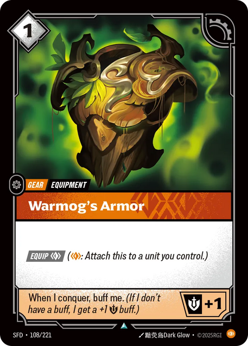 Warmog's Armor (Uncommon) [ Inglese / Cinese Semplificato ]