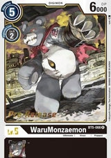 NM / Giapponese / Prereleasestamped - PRE-RELEASESTAMPED